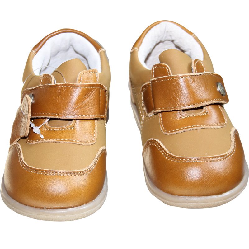 Pantofi copii din piele naturala camel 19-24